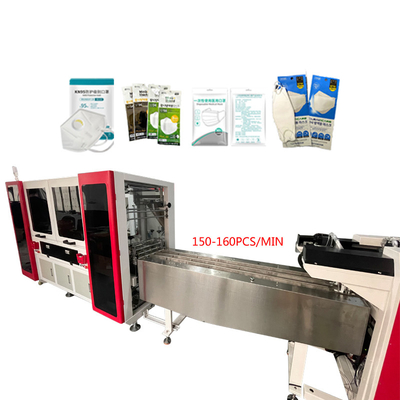 KF94 Surgical Mask Packaging Machine Four Side Sealing Packing Machine 150 Pieces / Min