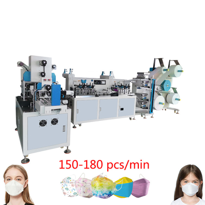 kf94 printing mask machine KF94 Positioning Mask Machine KF94 children positioning mask machine