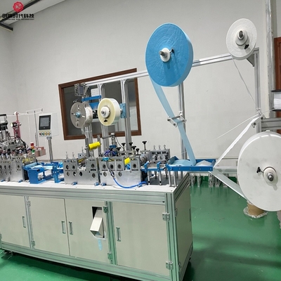 40PCS/Min Nonwoven 1+1 Mask Machine For Lip Language Plane
