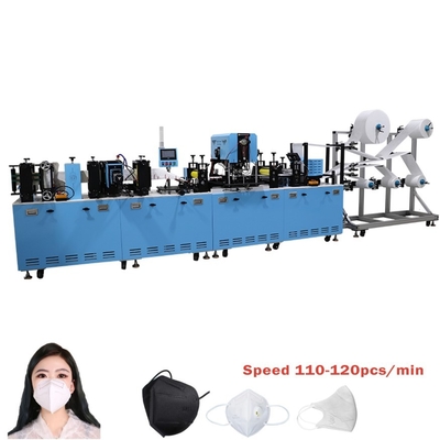 Spot Shipping Kn95 Mask Machine Edge Sealing 380V 15W New Condition